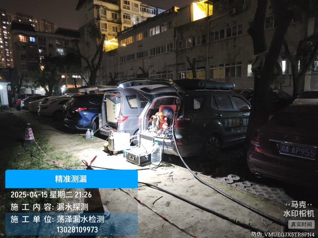 长岭县消防水管漏水检测维修公司电话